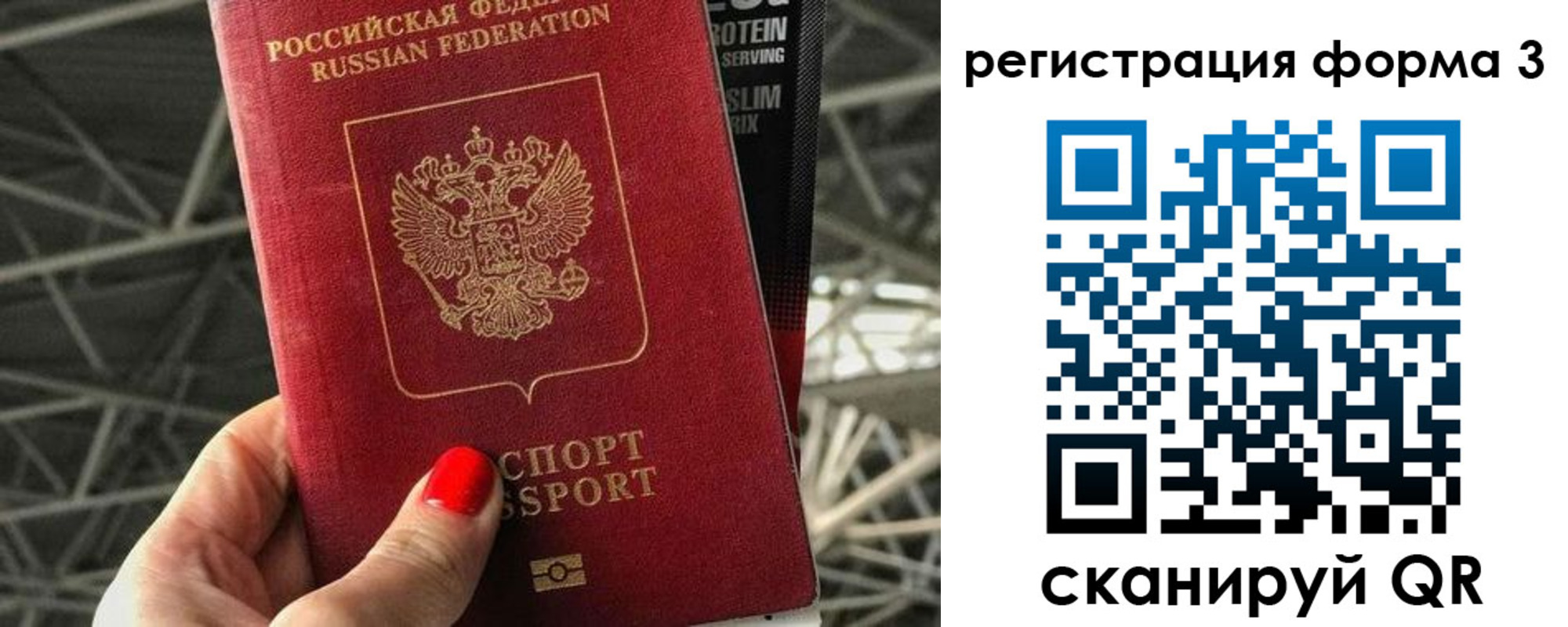 пропишу в квартире в Курганинске